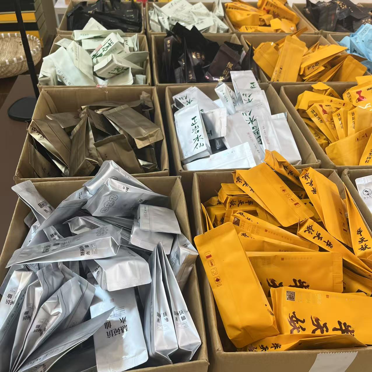 【断款拼盘】随机60泡 支持试喝3泡  武夷岩茶