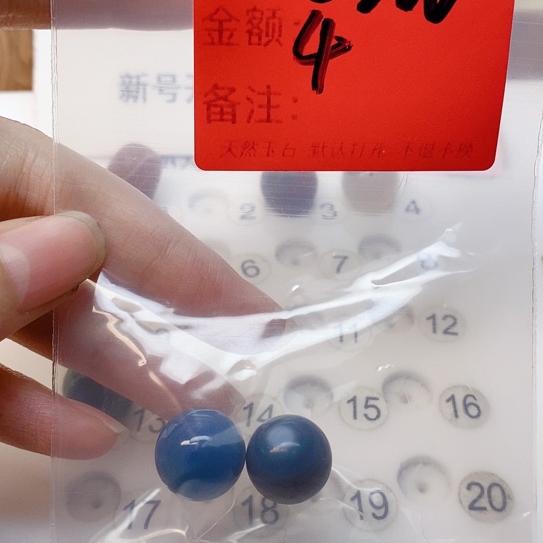 冬***呆玛瑙/玉髓合金手链