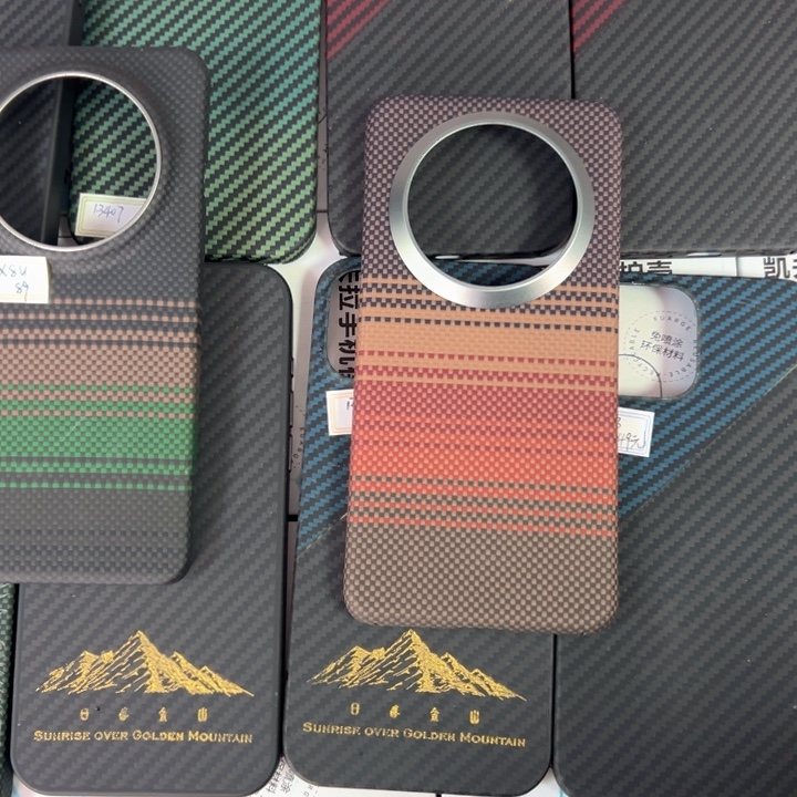 Mate70pro 日落带磁吸