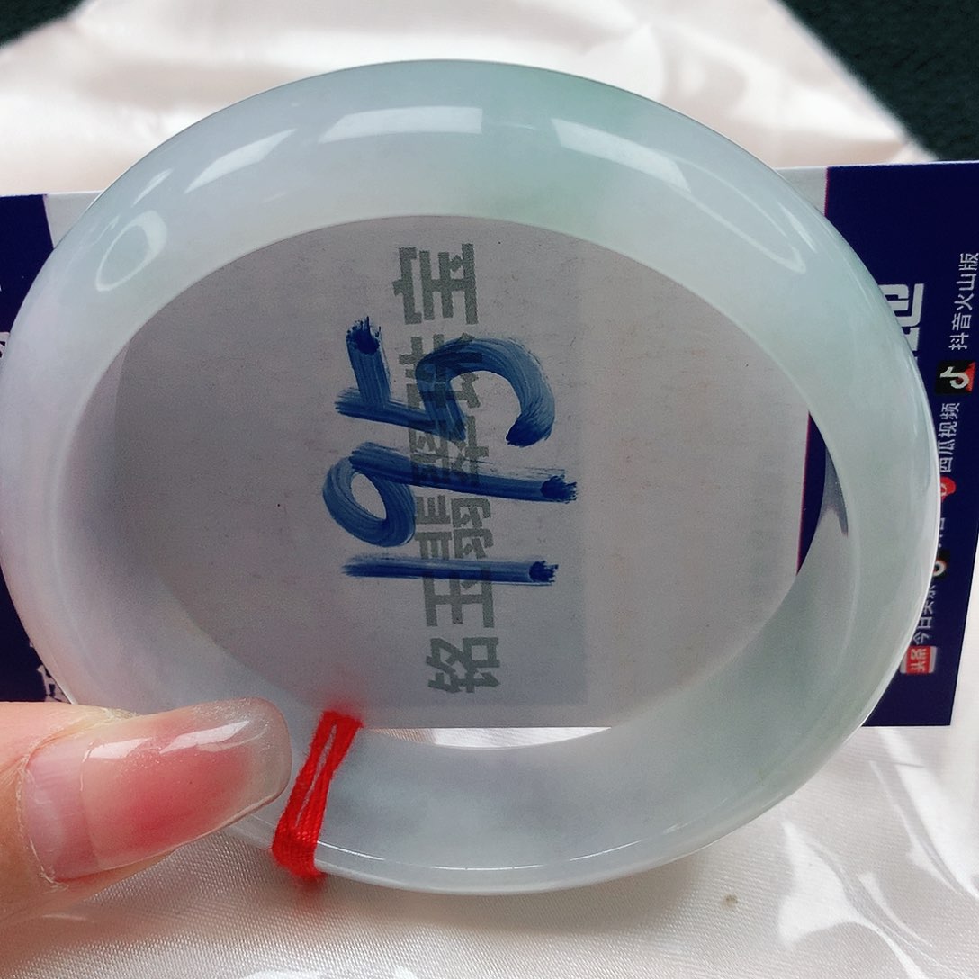 翡翠手镯未镶嵌缅甸天然a货翡翠