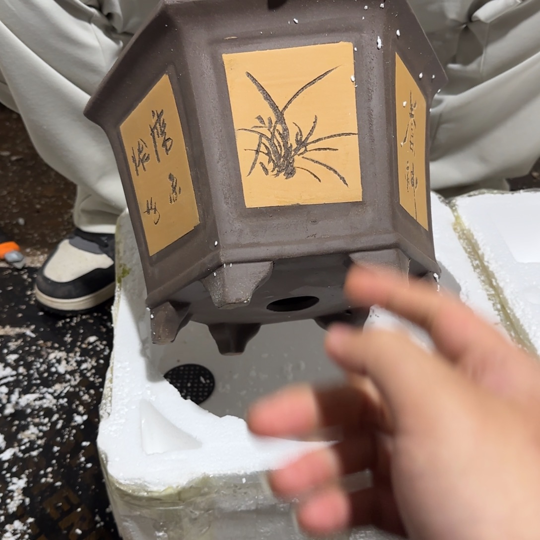 紫砂花盆口径27.23.17口径