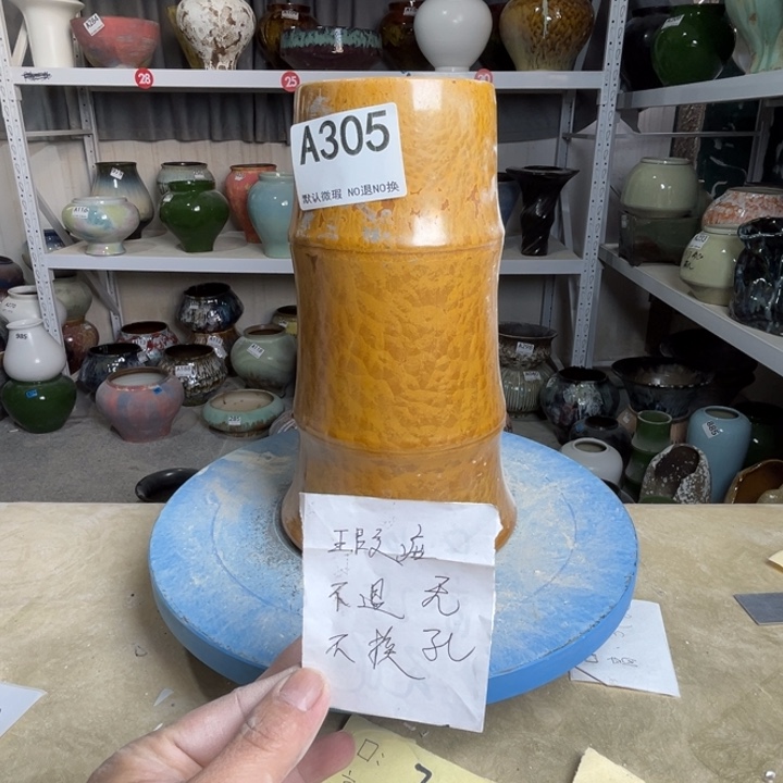景德镇陶瓷花盆305