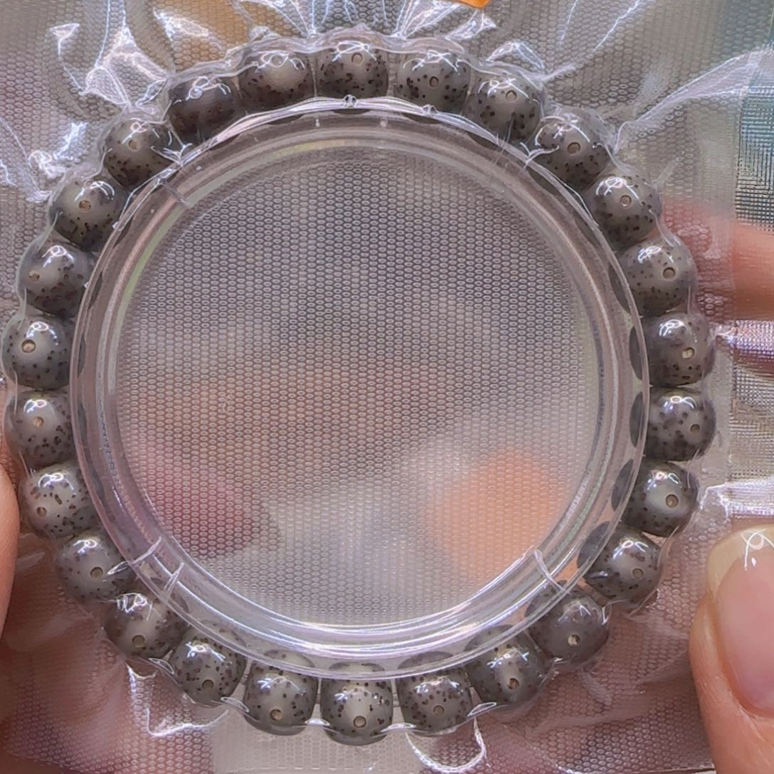 星月菩提手串18殿堂黑冰星月菩提98桶单圈