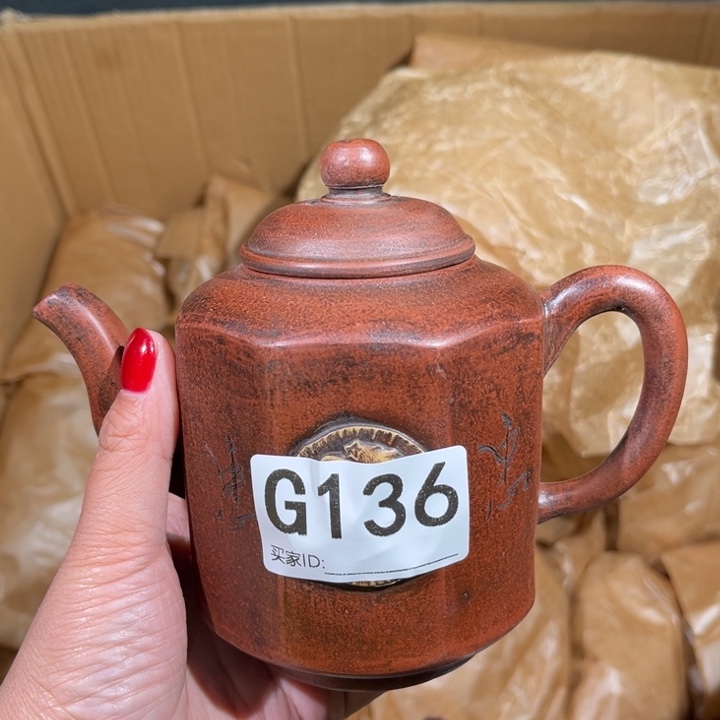 茶壶紫砂紫砂茶壶136