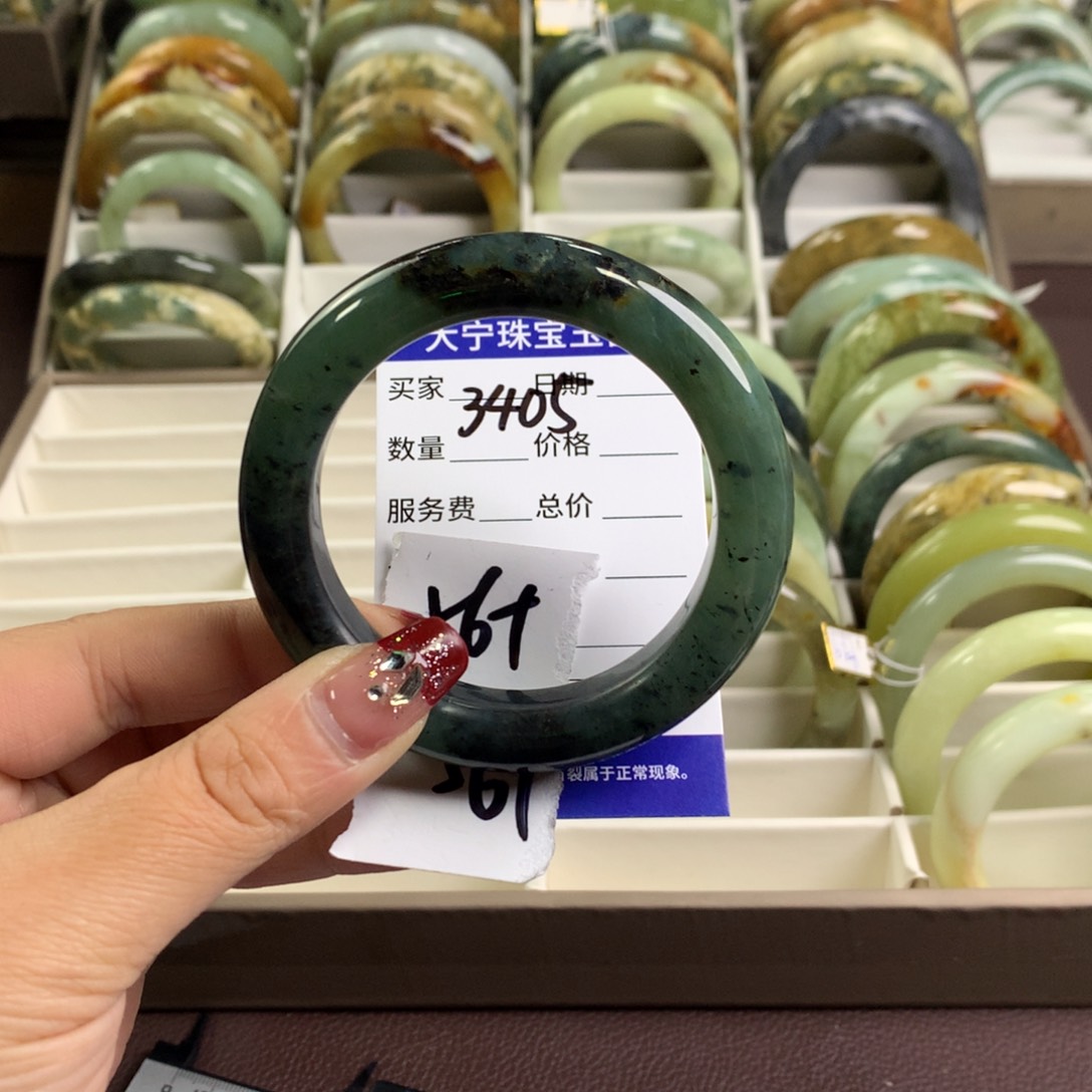 蛇纹石玉手镯未镶嵌3405
