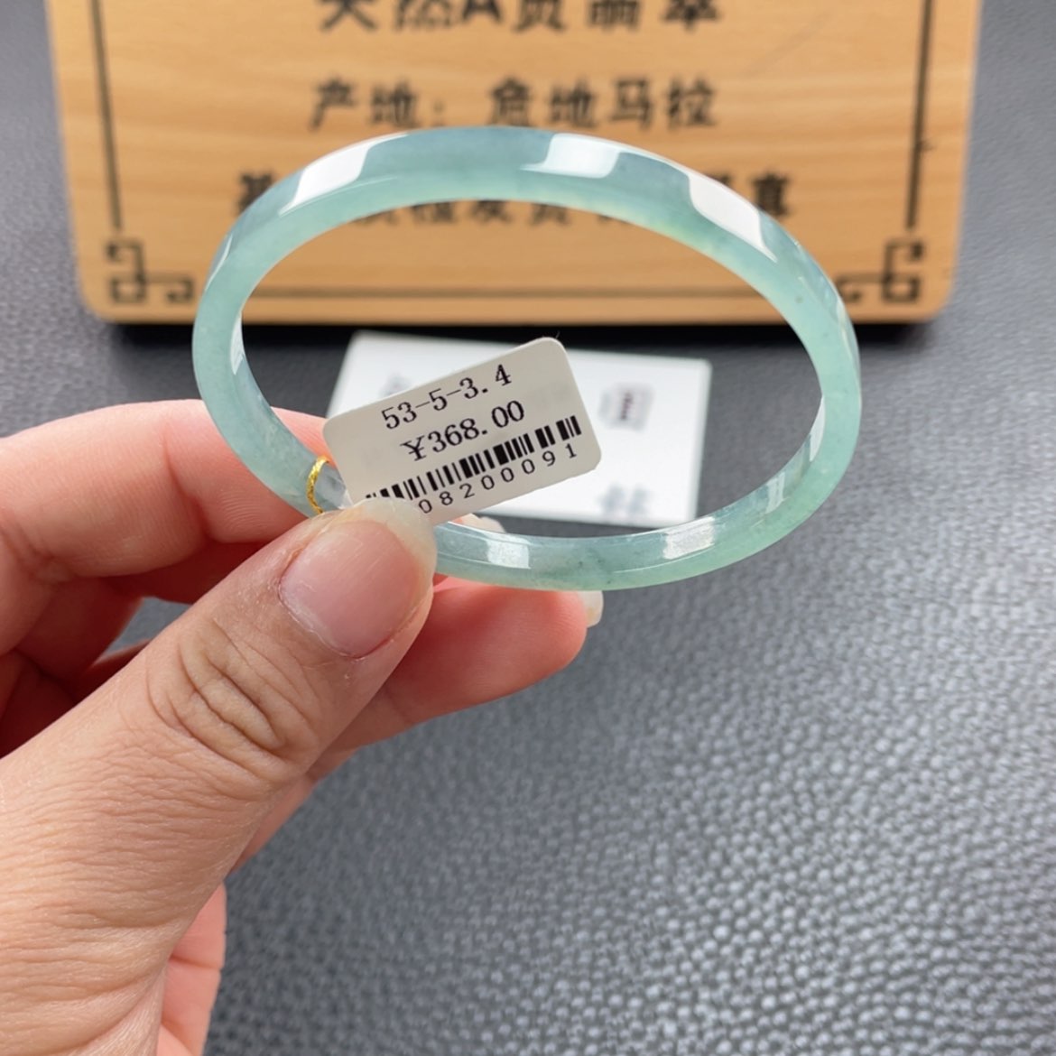【闪购商品】未镶嵌手镯翡翠小*女手镯