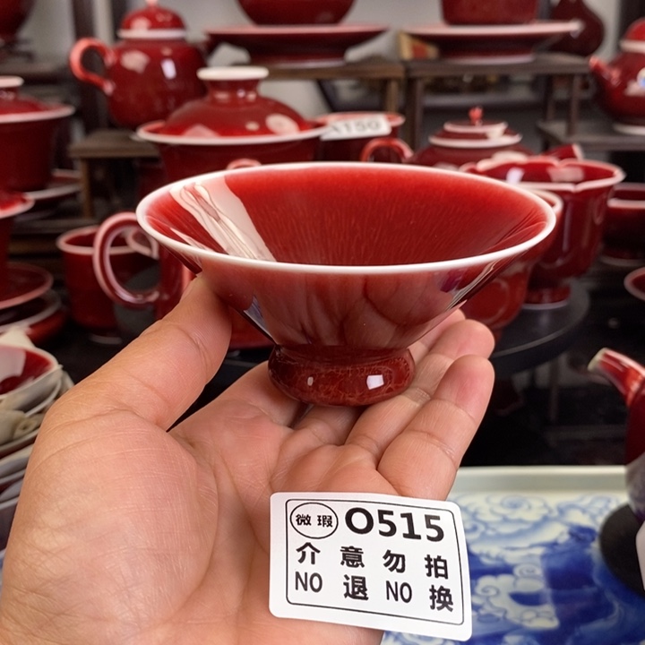 高温颜色釉微瑕疵杯 O515 过年清仓福利