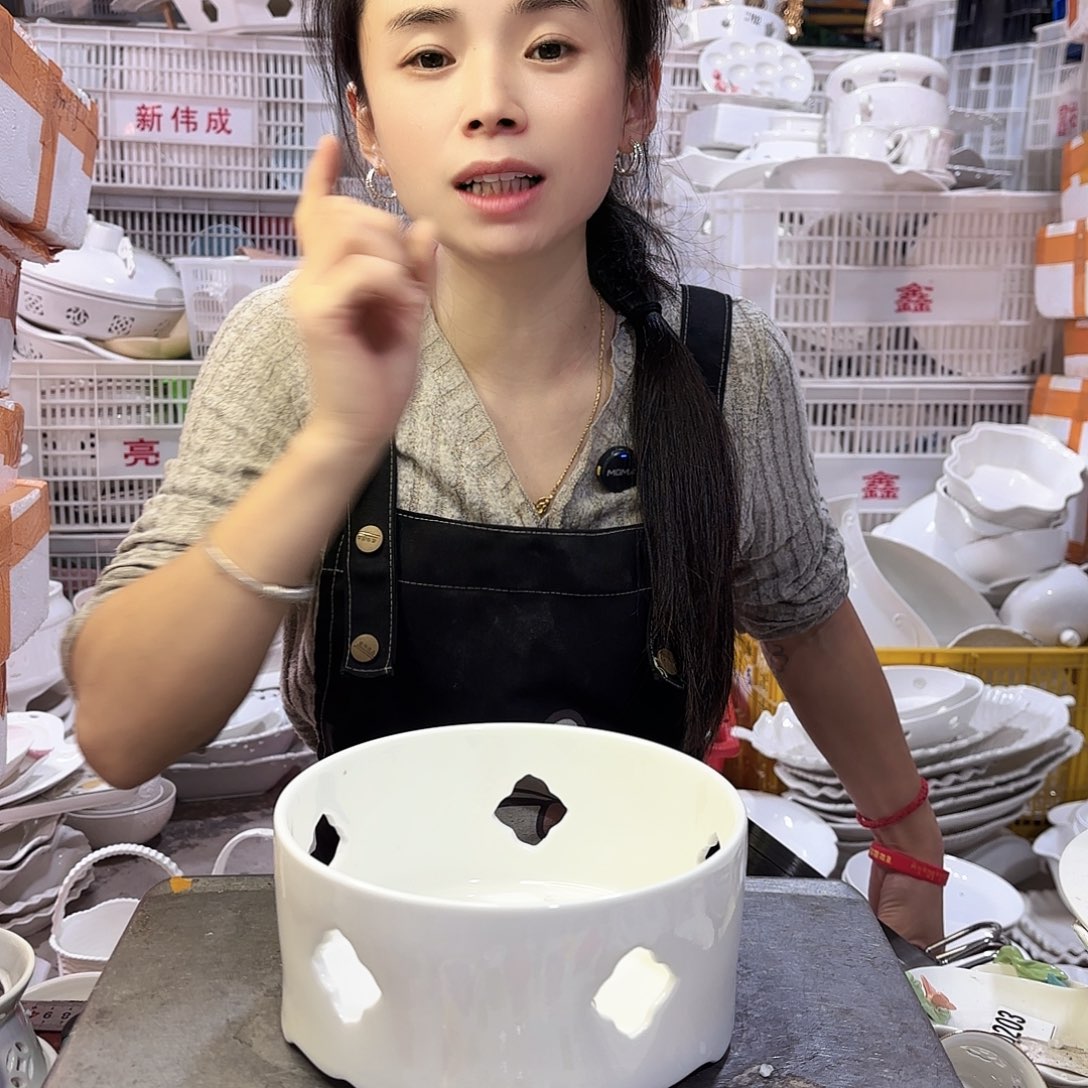 盘微瑕产品………两个炉