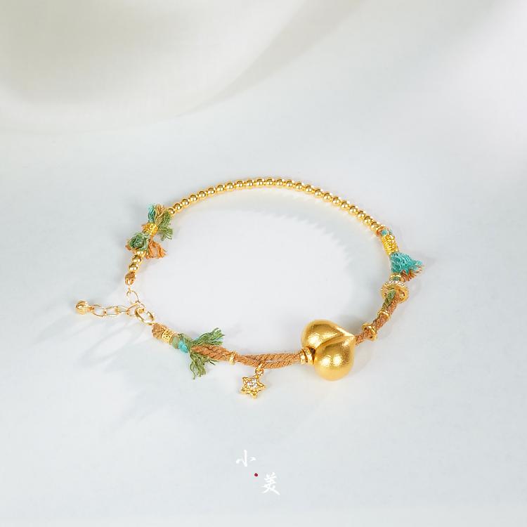 18K金屁桃爱心金珠手链（多样性发货） G9957