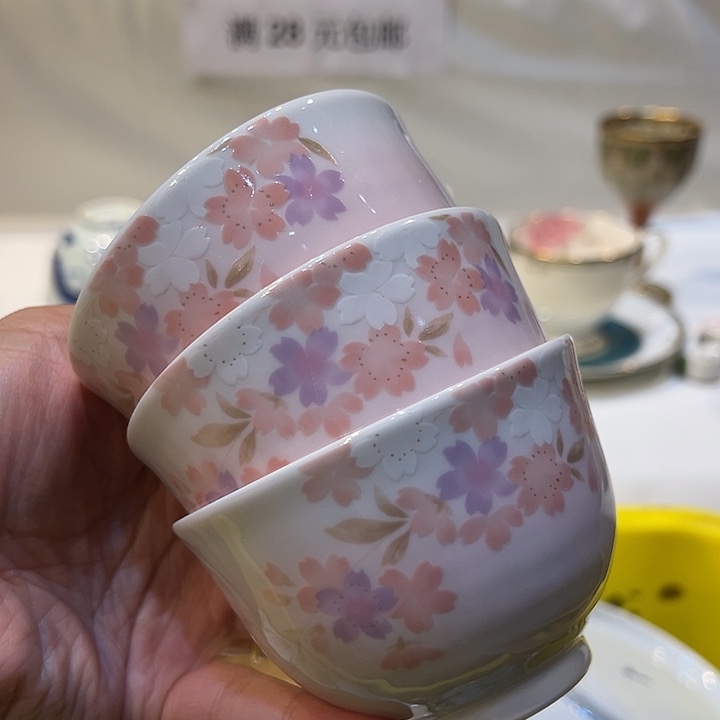 紫砂满二十八包邮1