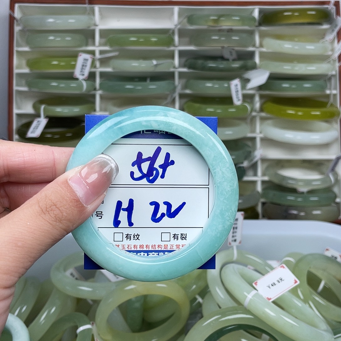 岫玉未镶嵌手镯手镯