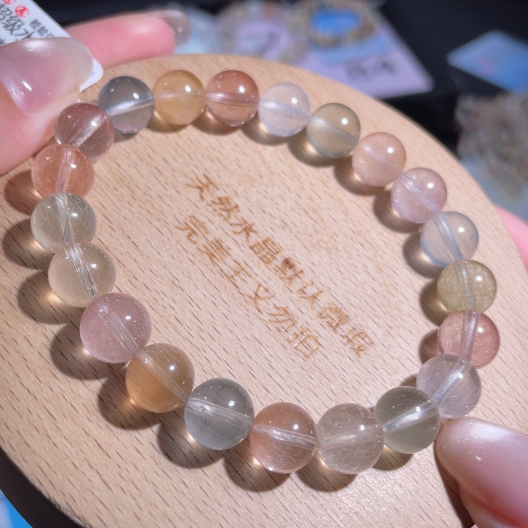 水晶手串未镶嵌79 号多样性发一 B 9mm+