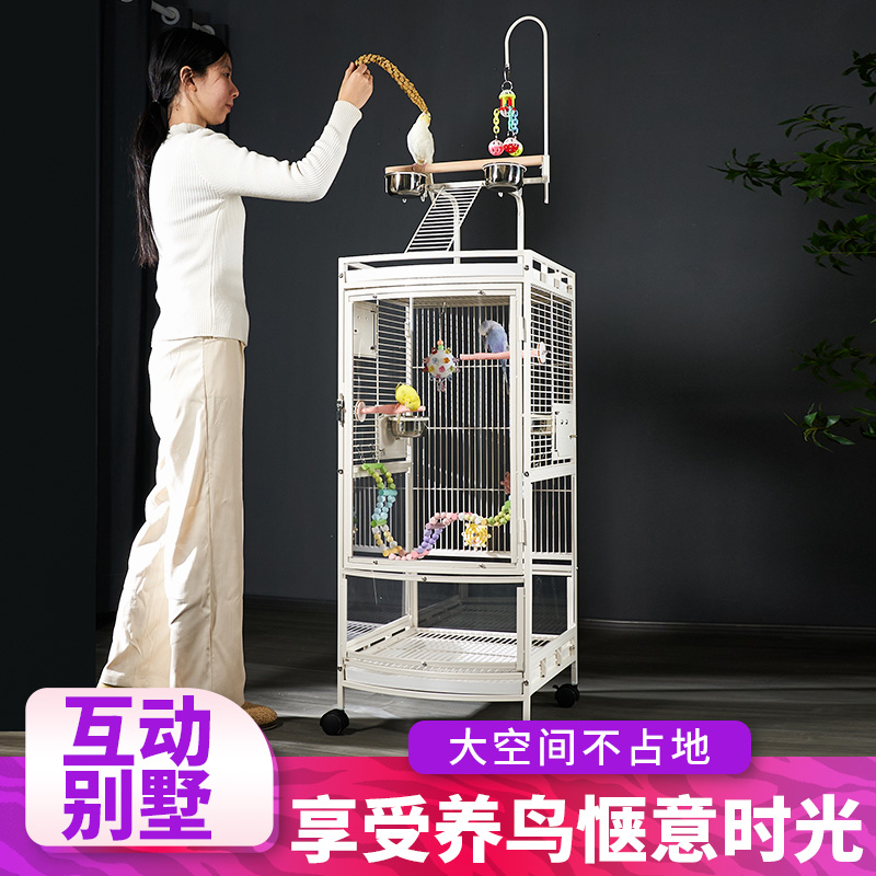 大型鹦鹉鸟笼子鸟站架灰鹦鹉家用防溅洒金属小太阳和尚凯克别墅笼