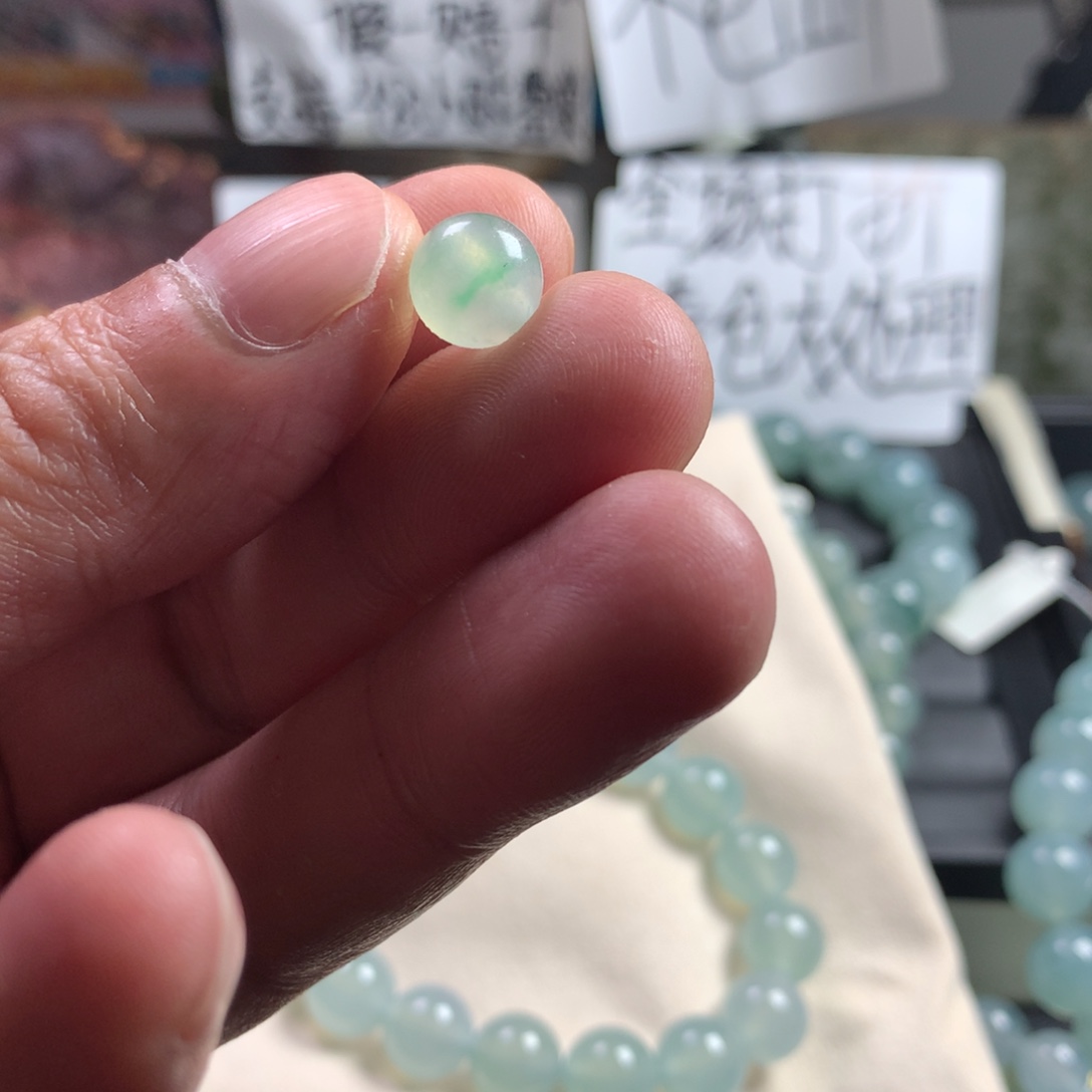 这***冷定制翡翠未镶嵌卡