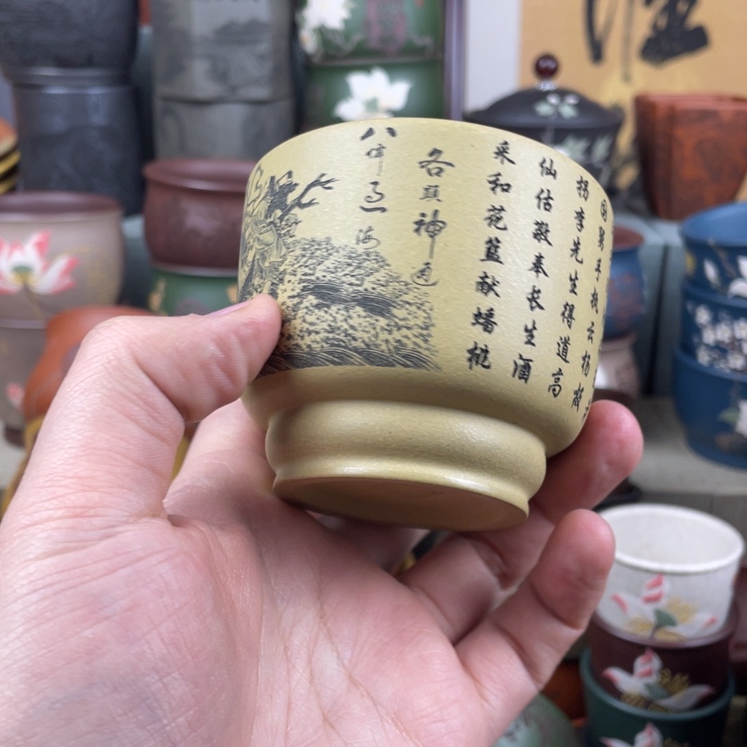 紫砂茶杯紫砂茶杯