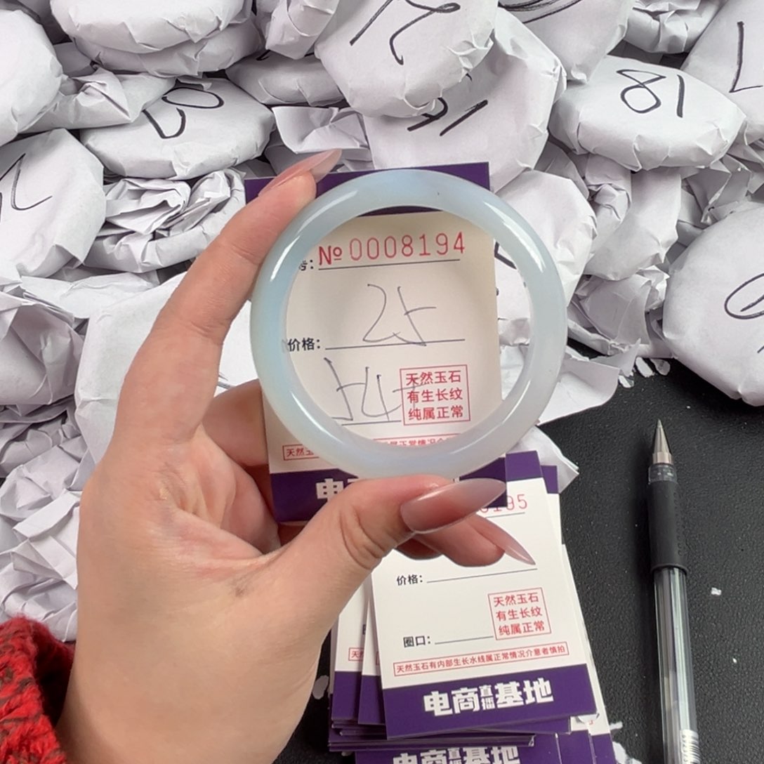 玛瑙/玉髓手镯未镶嵌8194