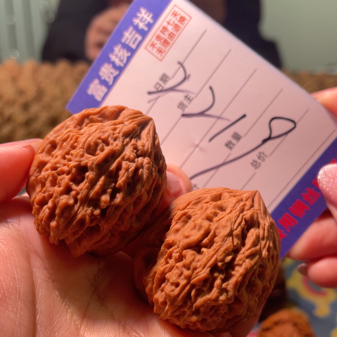 ゛***u把件核桃35左右鸟喙涿鹿魔瞳竖拉丝