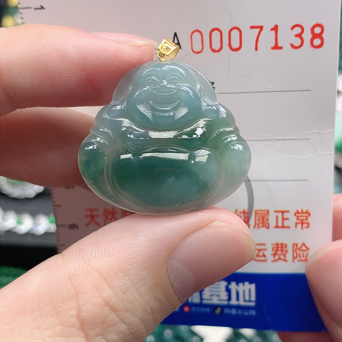 翡翠吊坠(不含链)18K金镶嵌