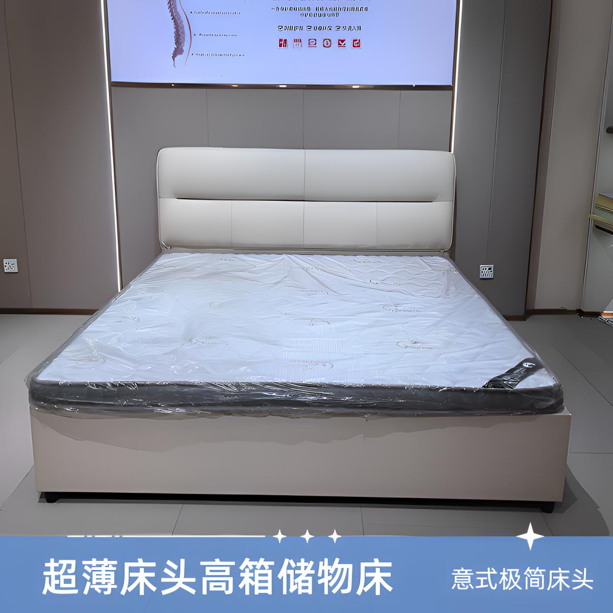 918 （特价）头层牛皮现代简约主卧大床婚床触摸灯双人床轻奢