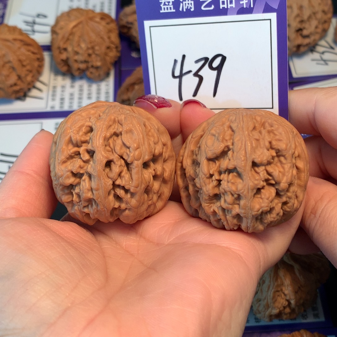 把件文玩核桃439粗筋4.3