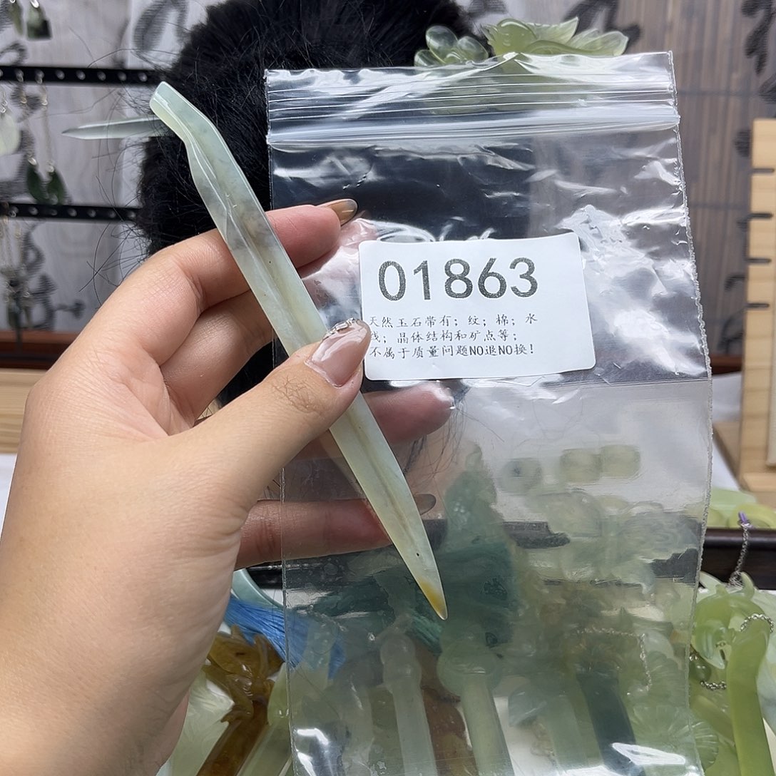 蛇纹石玉未镶嵌发饰