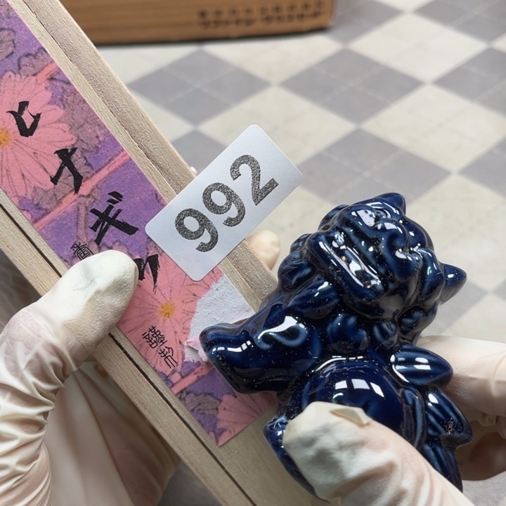 瓷片好好好好好好好好好好