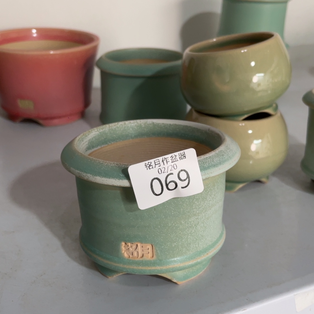 景德镇陶瓷 067 内口6 cm