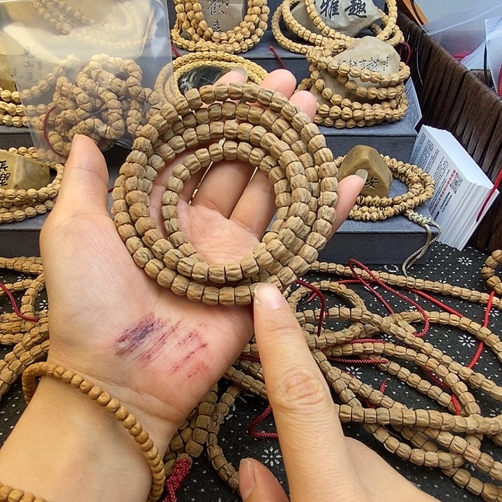 吊坠柏香籽/百香籽