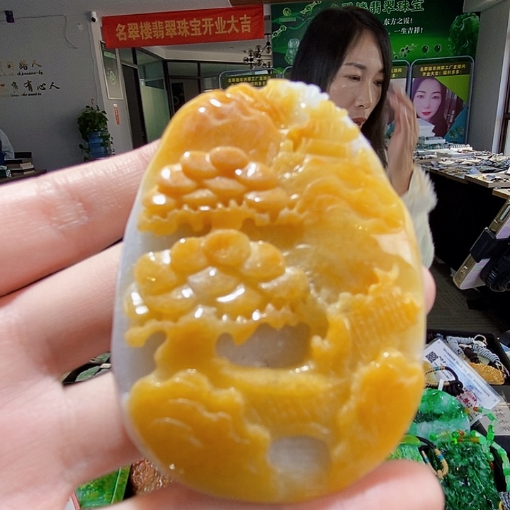 颈饰未镶嵌翡翠翡翠