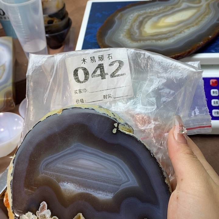 【闪购商品】鑫*鑫^_^