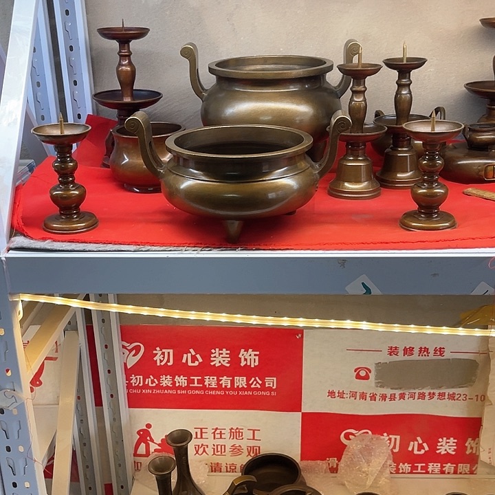 蔡*举99999999999999999999999