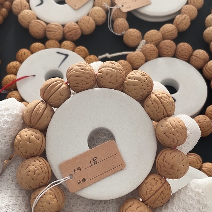 吊坠文玩核桃野生桃核，一物一图