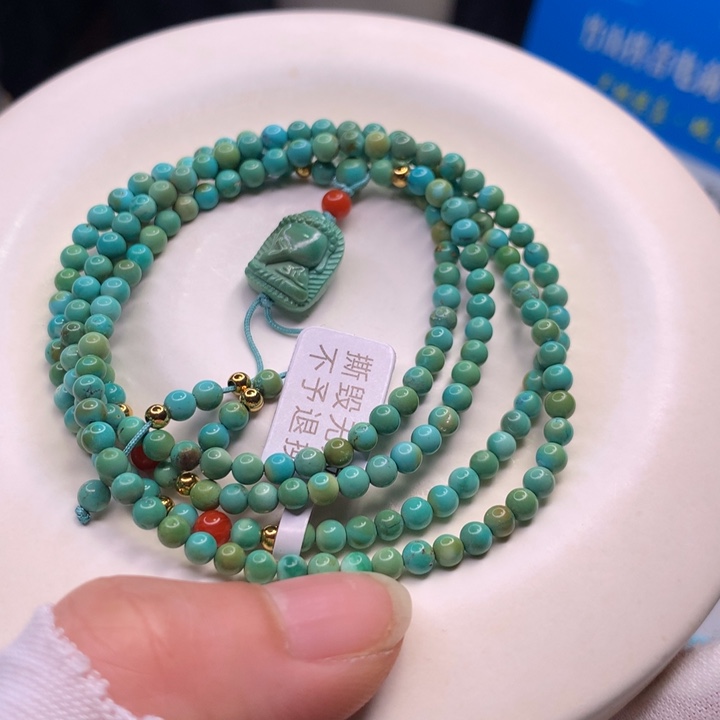 绿松石配饰未镶嵌