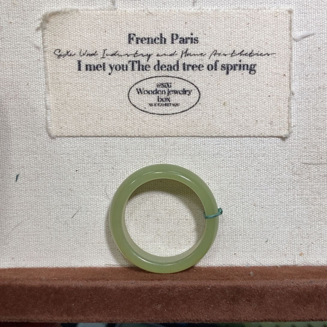 和田玉（糖玉）戒指未镶嵌