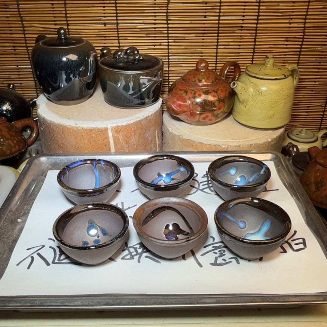 茶盏建窑建盏 微瑕作品