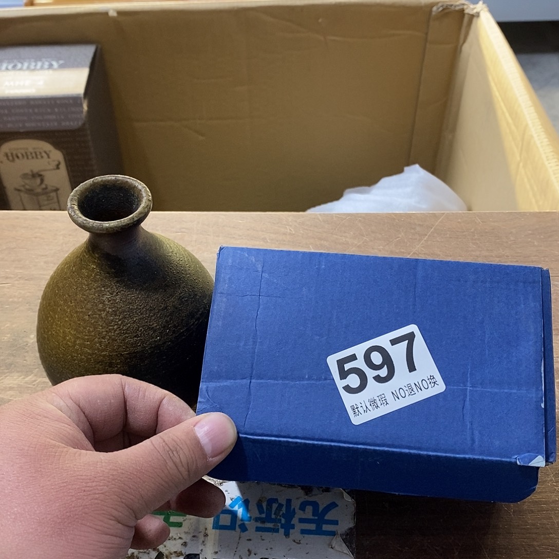 严***格茶盏哈哈哈哈我真的好想你