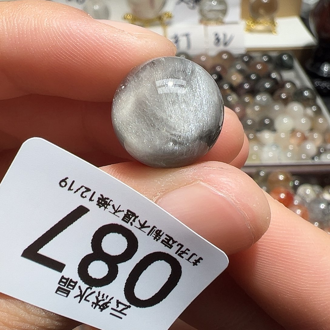 珠宝半成品未镶嵌水晶