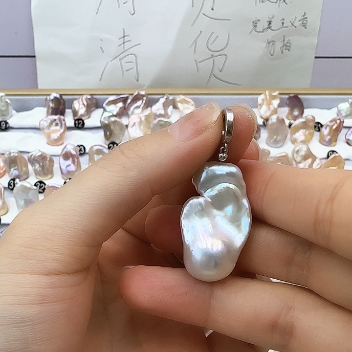 宝***y淡水珍珠未镶嵌颈饰