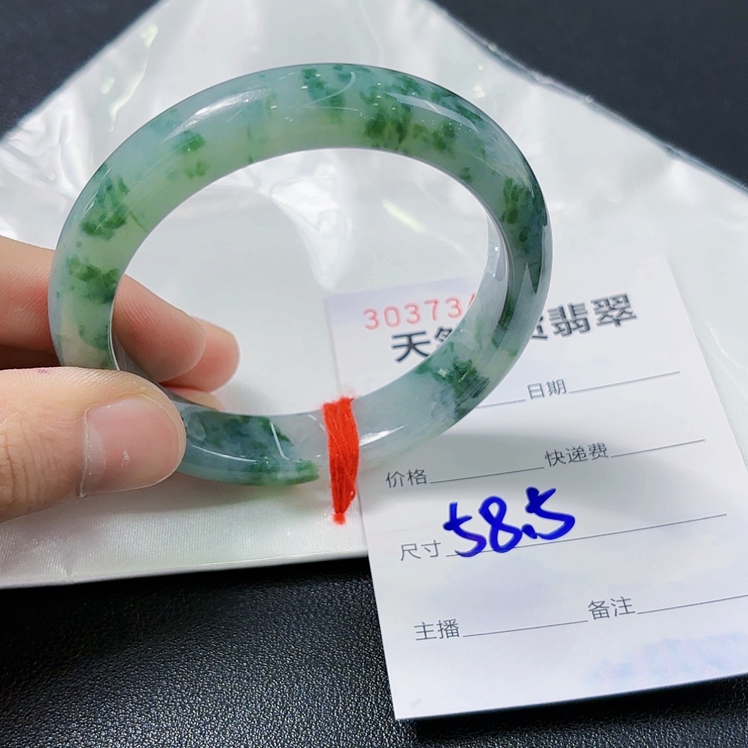 翡翠未镶嵌手镯翡翠手镯58.5