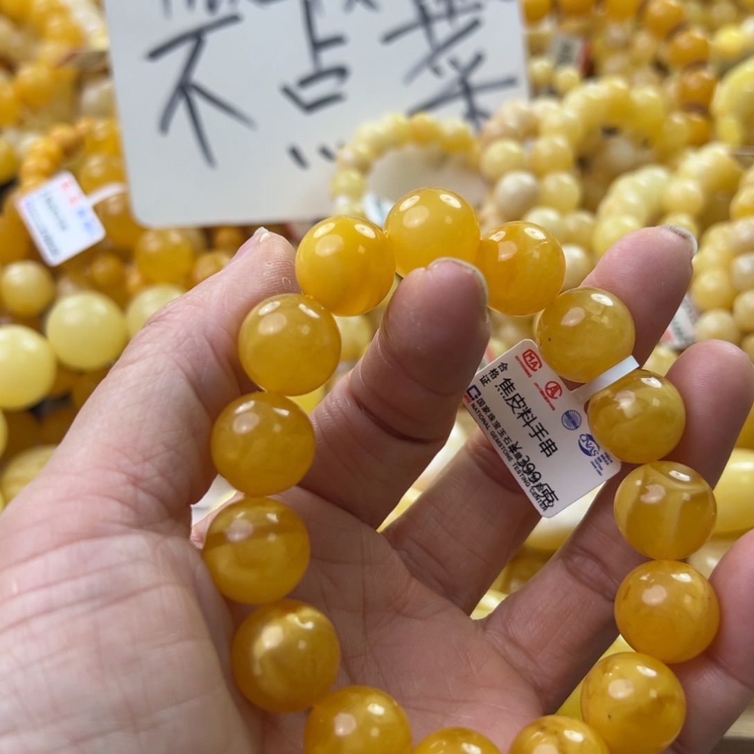 琥珀珠宝奇石未镶嵌