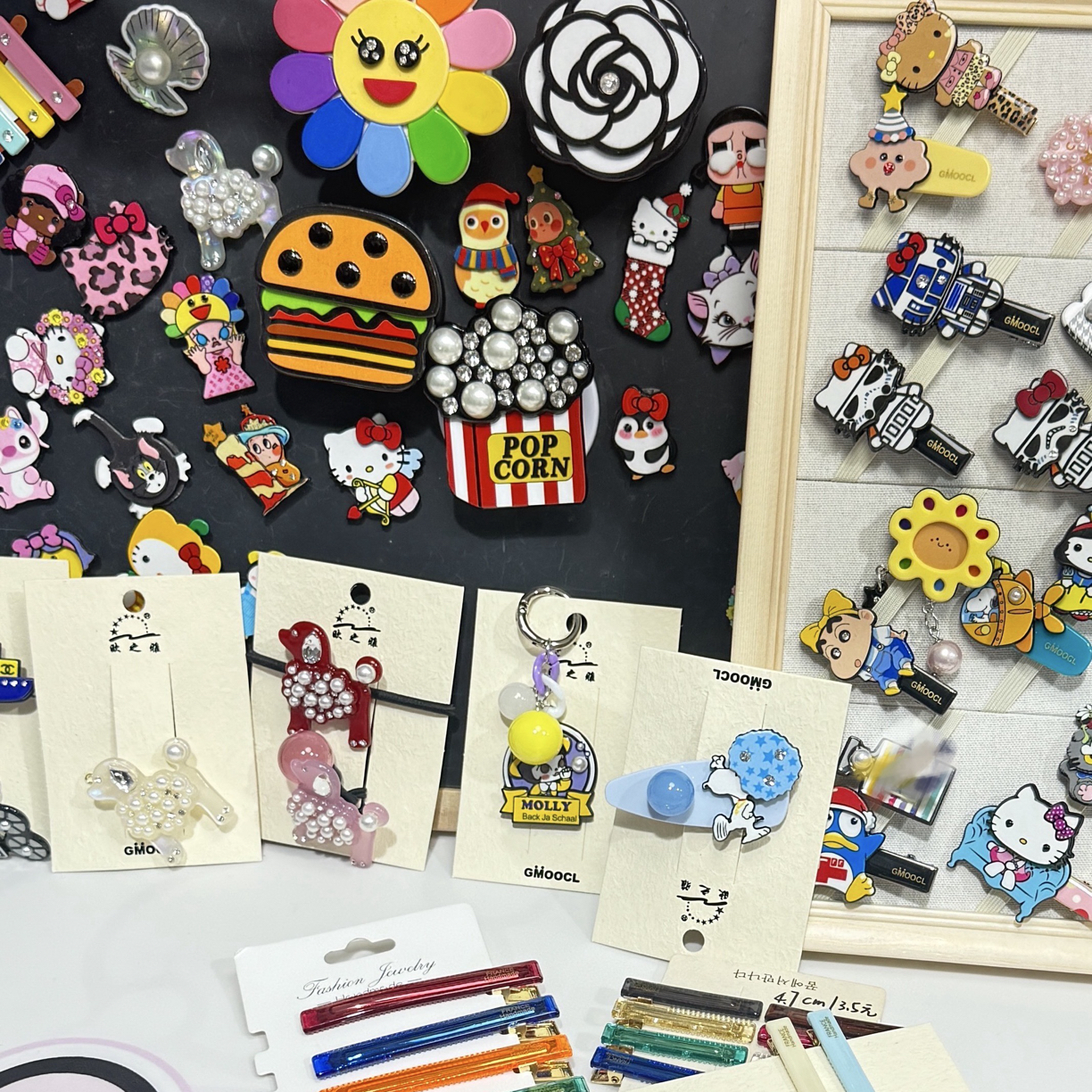 zb专拍 醋酸片片B001-B050