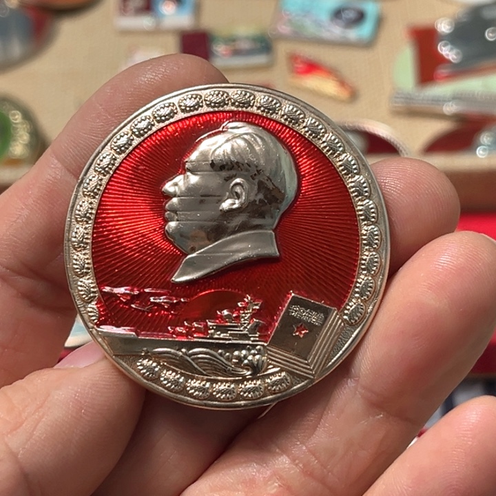 米***乐铝普通纪念章一枚枚