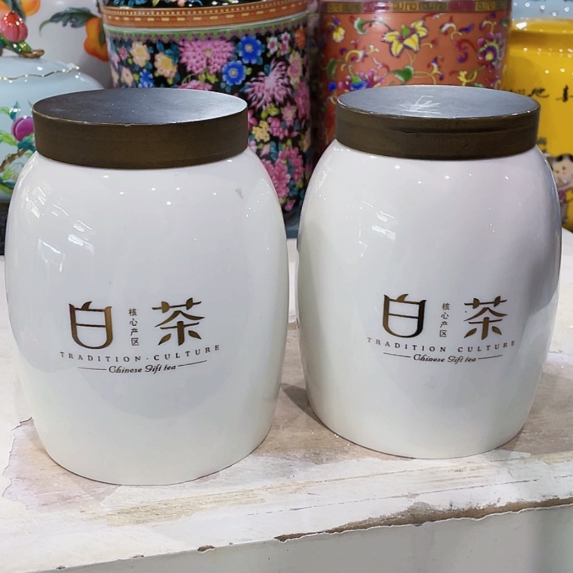 【闪购商品】罐陶瓷茶叶罐密封罐
