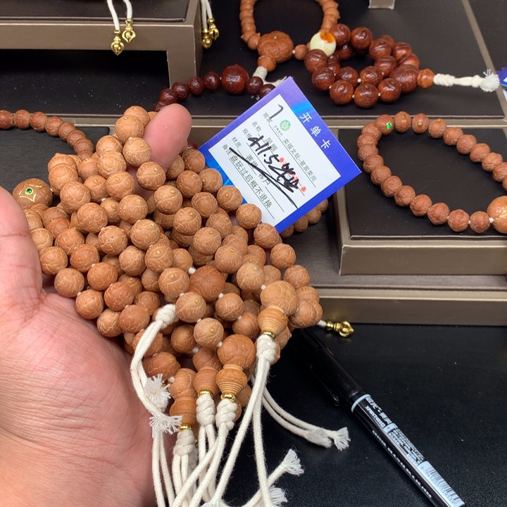 凤眼菩提手串凤眼菩提7