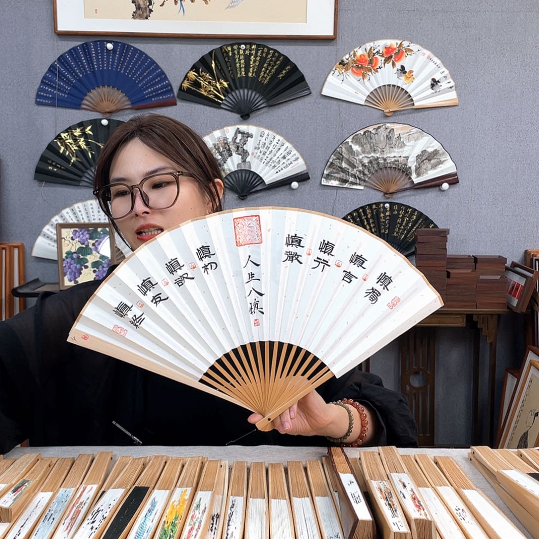 国画95寸玉竹-纯手绘-文玩扇骨（默认粘好）八慎