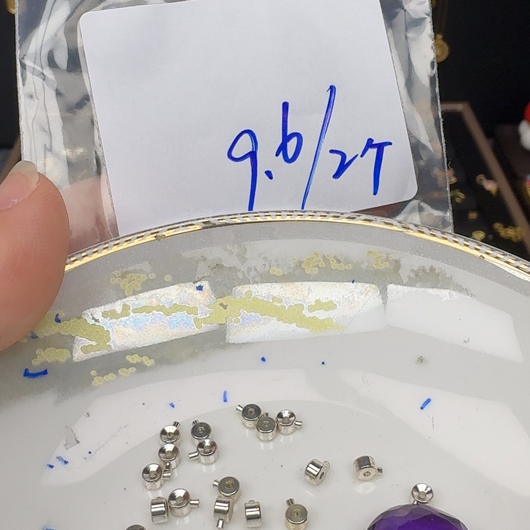 紫晶颈饰银S925镶嵌紫水晶 925镶嵌89
