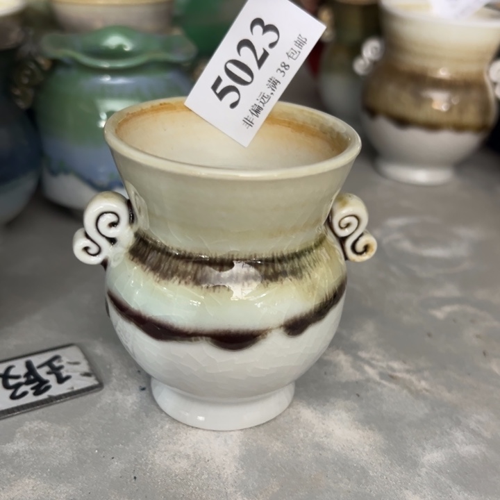 口6高7.5……清仓福利