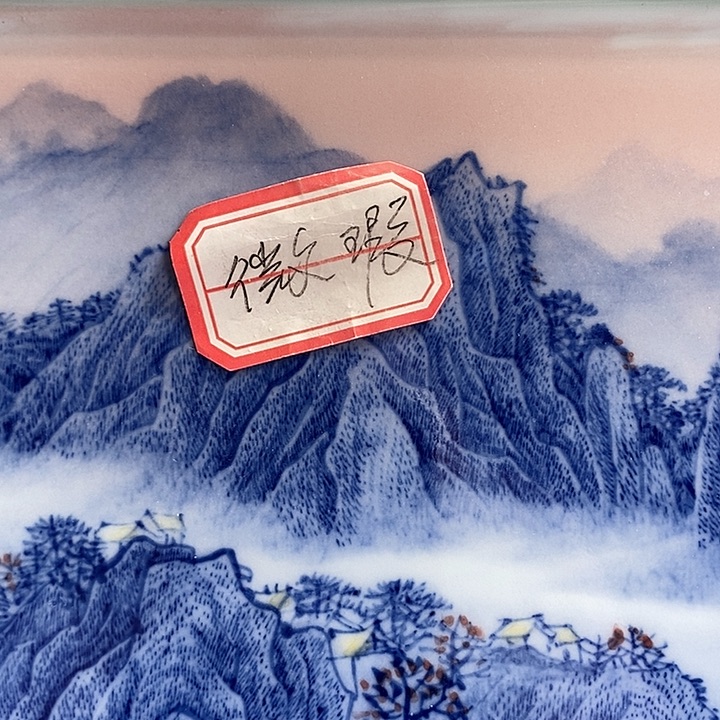 杯盗**道景德镇手工手绘陶瓷，高亮兴老师作品