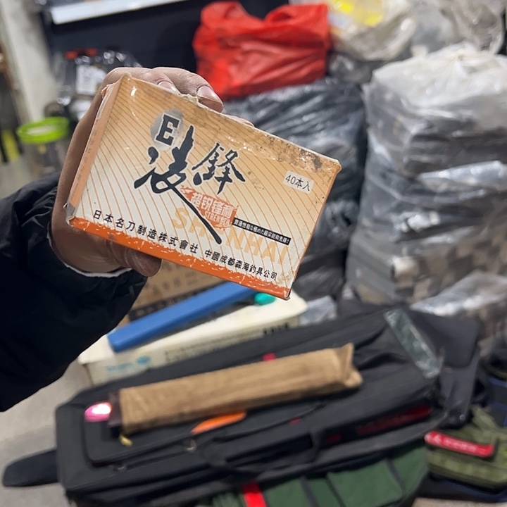 盲盒如图所示发一盒