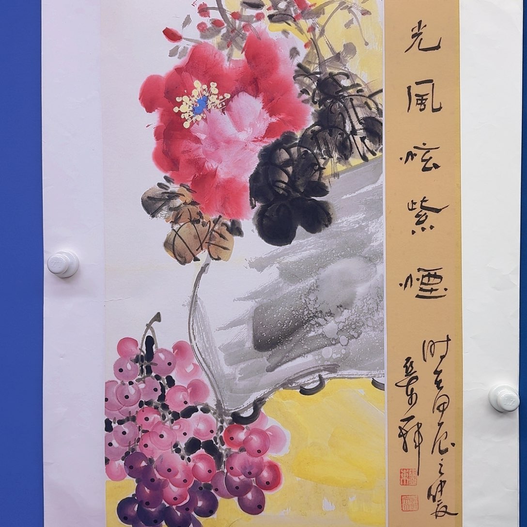 国画多次参加国内外书画